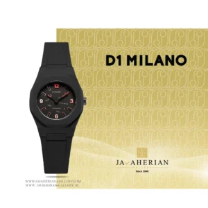 ساعت زنانه دی وان میلانو D1-NCRJ04 D1 Milano