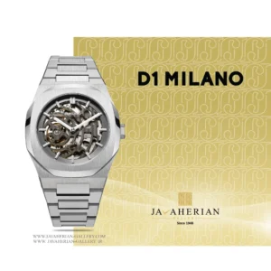 ساعت مردانه دی وان میلانو D1-SKBJ01 D1 Milano