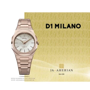 ساعت زنانه دی وان میلانو D1-UTBL20 D1 Milano