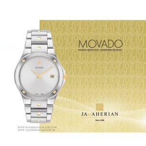 ساعت مردانه موادو M0607701