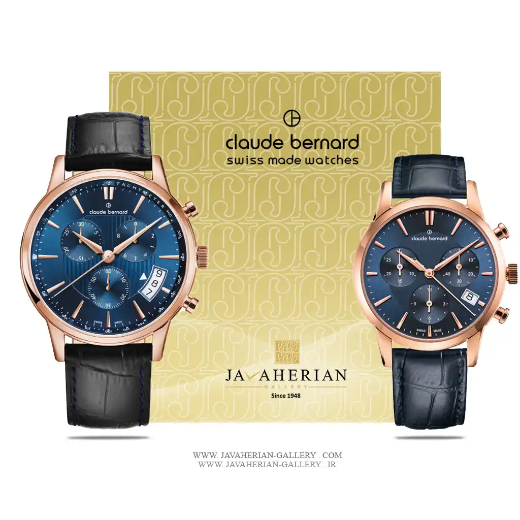 ساعت ست کلود برنارد 01002 37r buir , 10231 37r buir 1 ساعت ست کلود برنارد 01002 37r buir , 10231 37r buir Claude Bernard