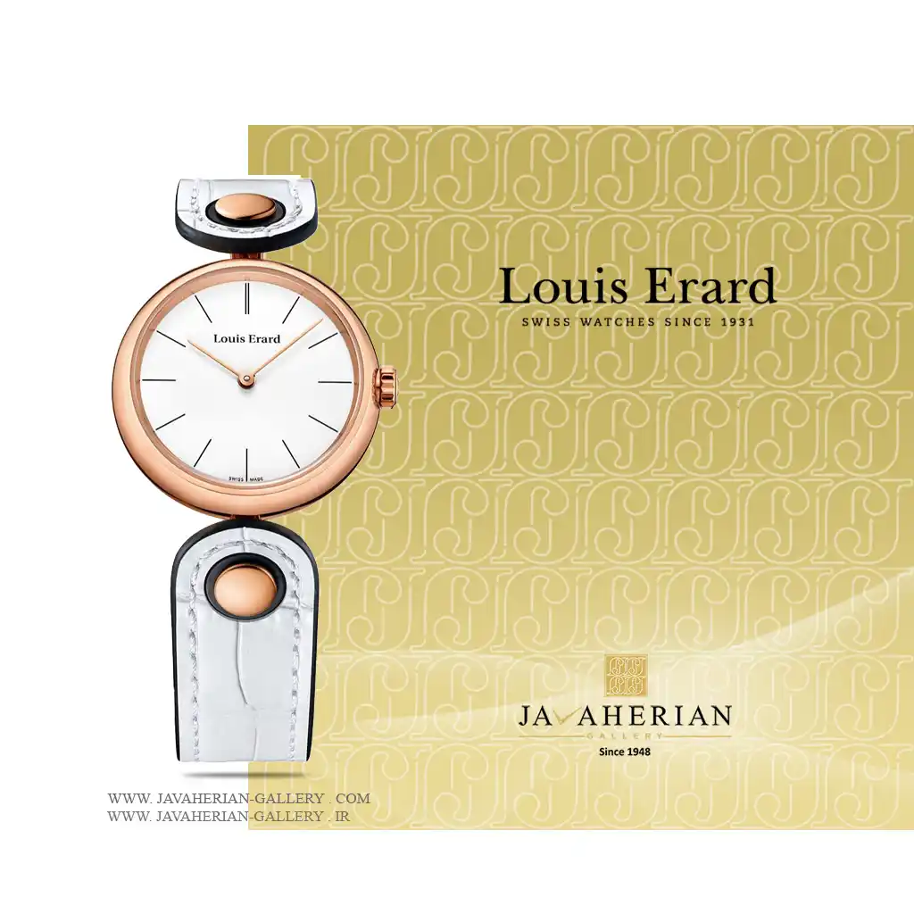 ساعت زنانه لوئیس ارارد 19830PR01.SETPR1 1 ساعت زنانه لوئیس ارارد 19830PR01.SETPR1 Louis Erard