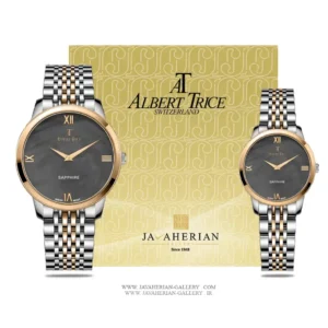 ساعت ست آلبرت ترایس 20302-11HM , 20301-01HM Albert Trice