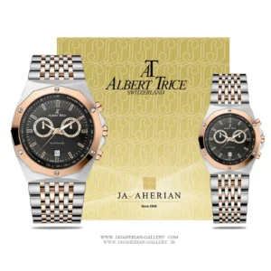 ساعت ست آلبرت ترایس 20321-03HM , 20322-13HM Albert Trice