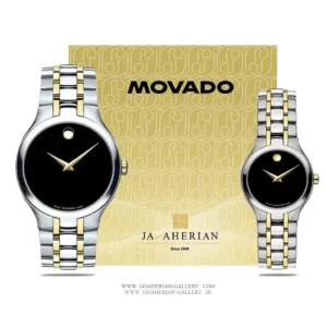 ساعت ست موادو M0606958 , M0606959 Movado