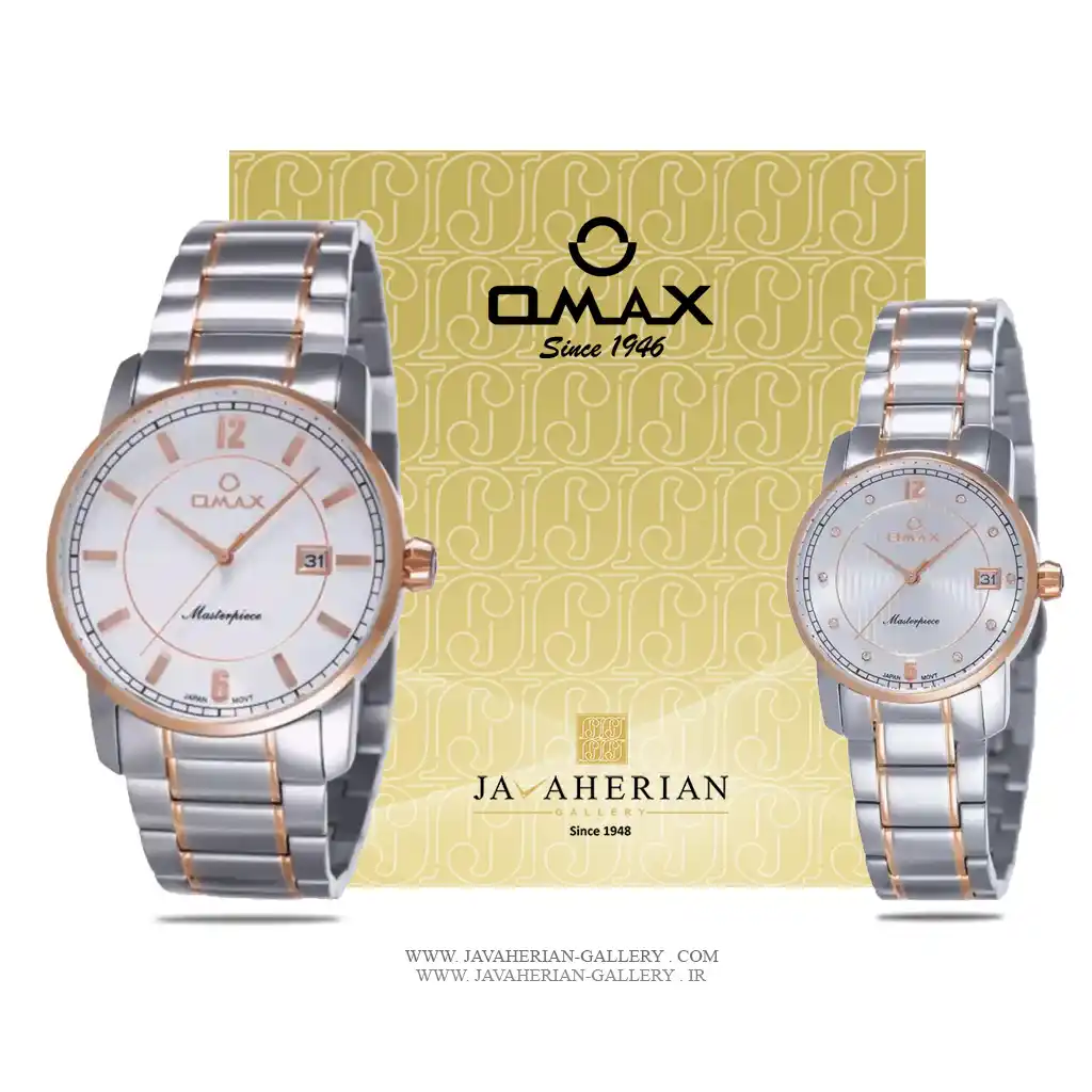 ساعت ست اوماکس MG25C3CI , ML25C3CI 1 ساعت ست اوماکس MG25C3CI , ML25C3CI Omax
