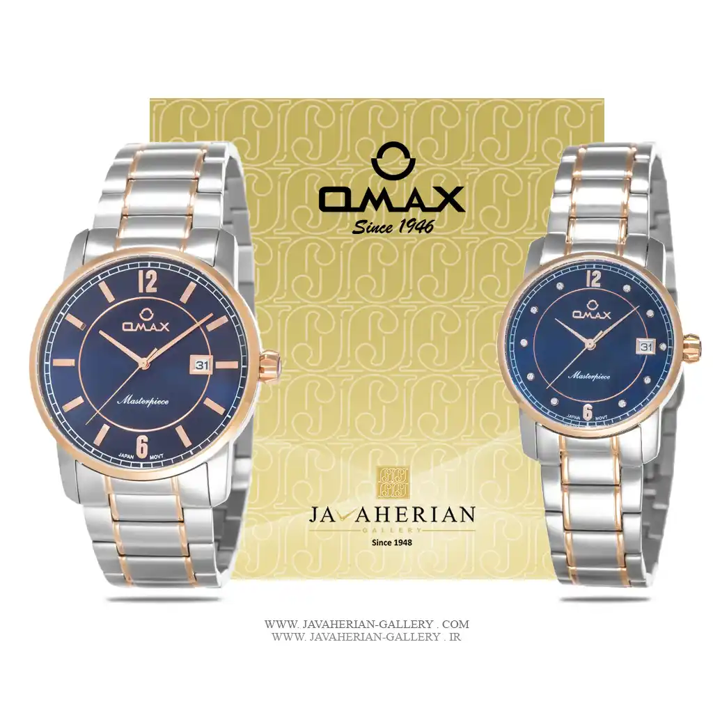 ساعت ست اوماکس MG25C4CI , ML25C4CI 1 ساعت ست اوماکس MG25C4CI , ML25C4CI Omax