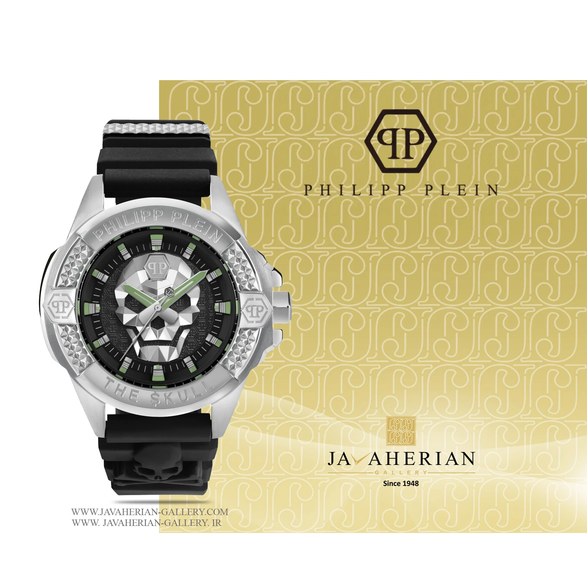 ساعت مردانه فیلیپ پلین PWAAA0121 1 ساعت مردانه فیلیپ پلین PWAAA0121 Philipp Plein