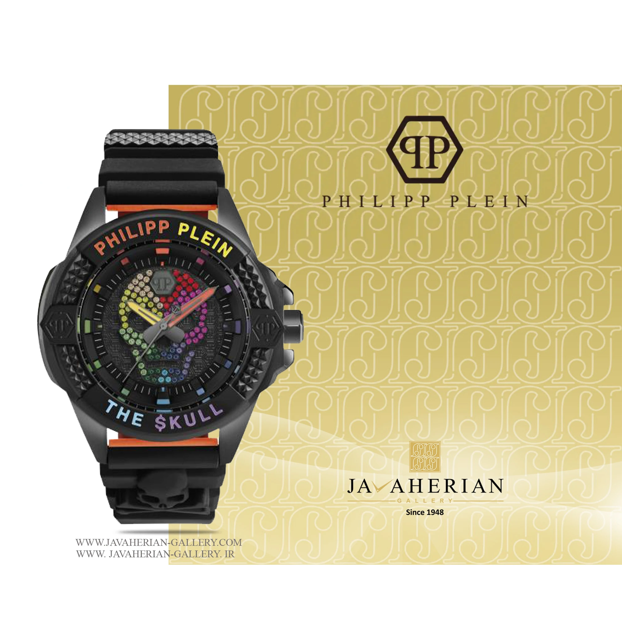 ساعت مردانه فیلیپ پلین PWAAA1121 1 ساعت مردانه فیلیپ پلین PWAAA1121 Philipp Plein