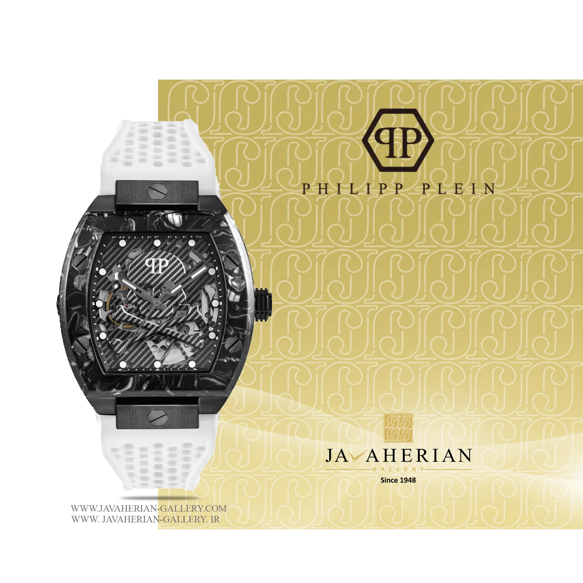 ساعت مردانه فیلیپ پلین PWBAA1122 1 ساعت مردانه فیلیپ پلین PWBAA1122 Philipp Plein