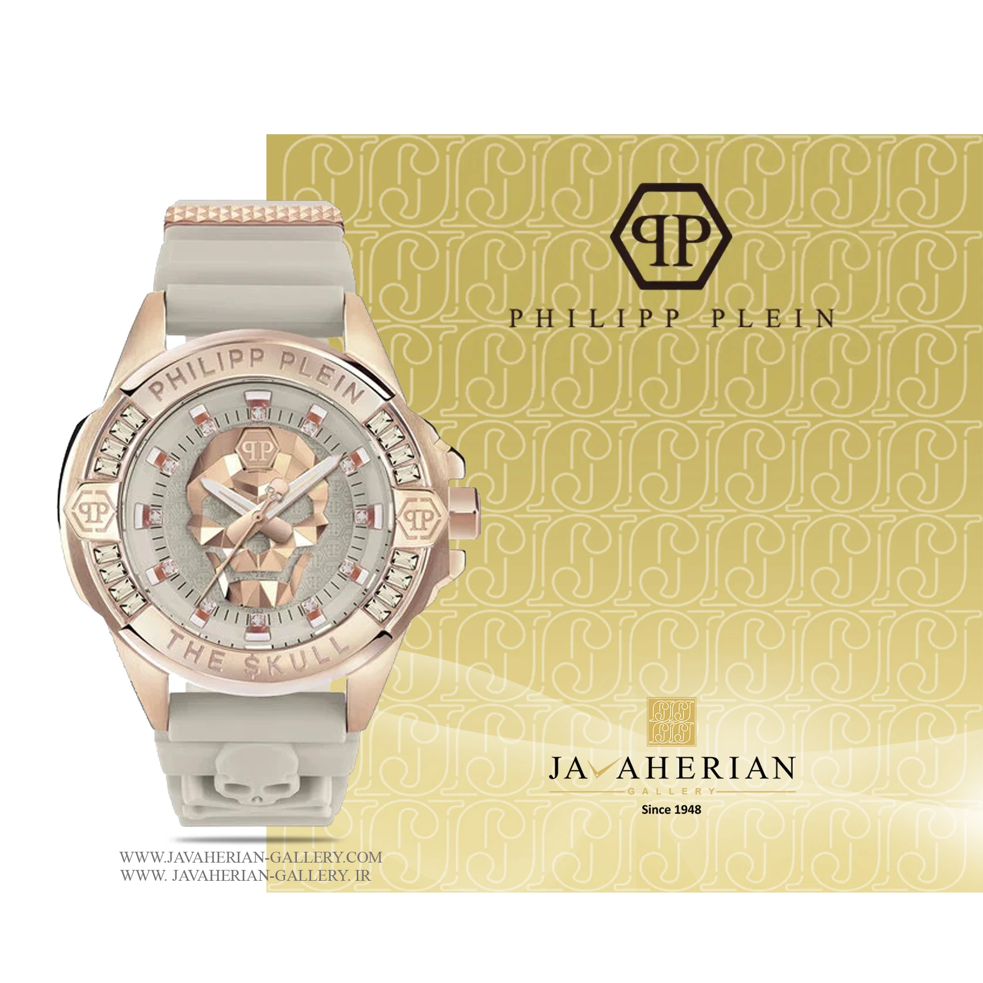 ساعت زنانه فیلیپ پلین PWNAA1323 1 ساعت زنانه فیلیپ پلین PWNAA1323 Philipp Plein