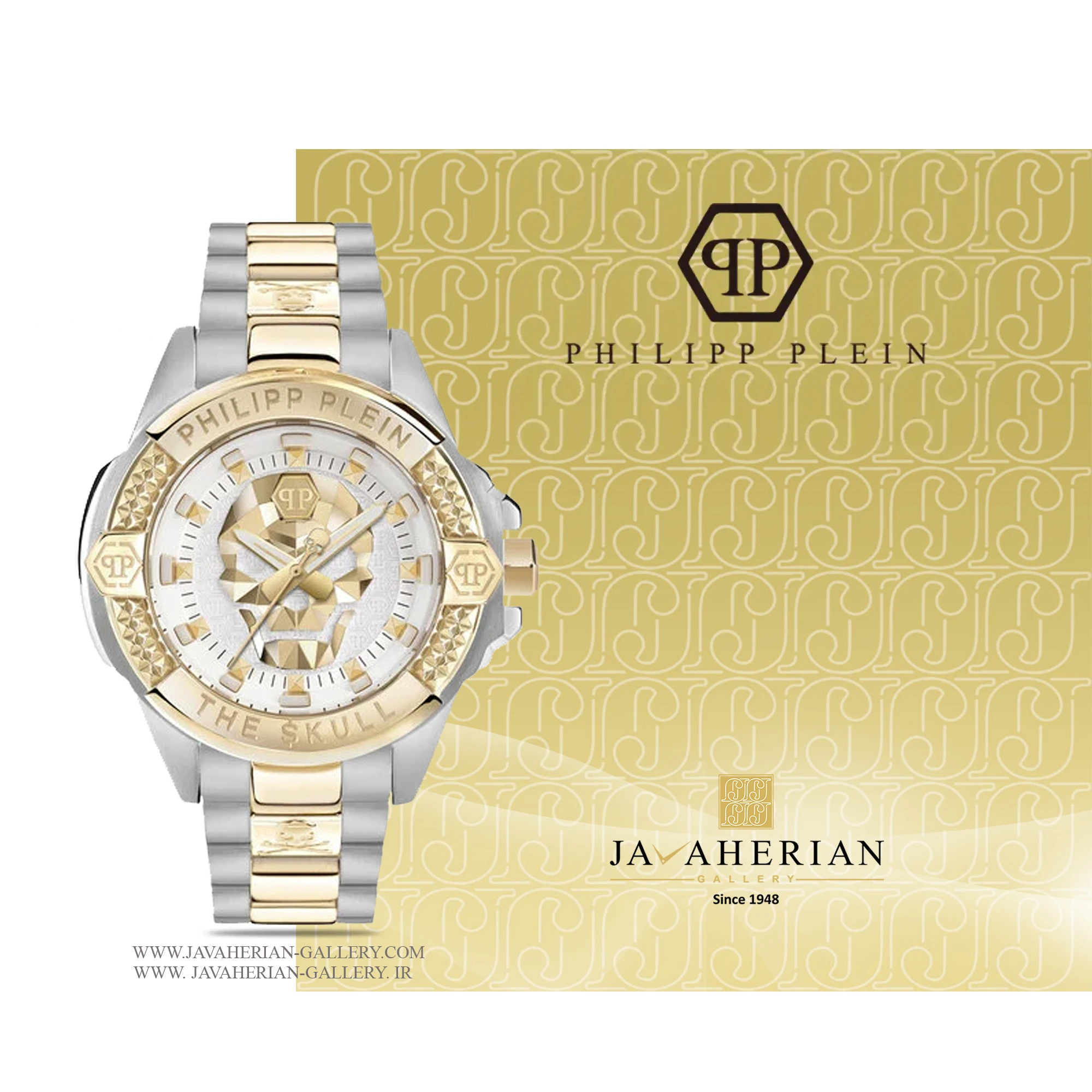 ساعت زنانه فیلیپ پلین PWNAA1523 1 ساعت زنانه فیلیپ پلین PWNAA1523 Philipp Plein