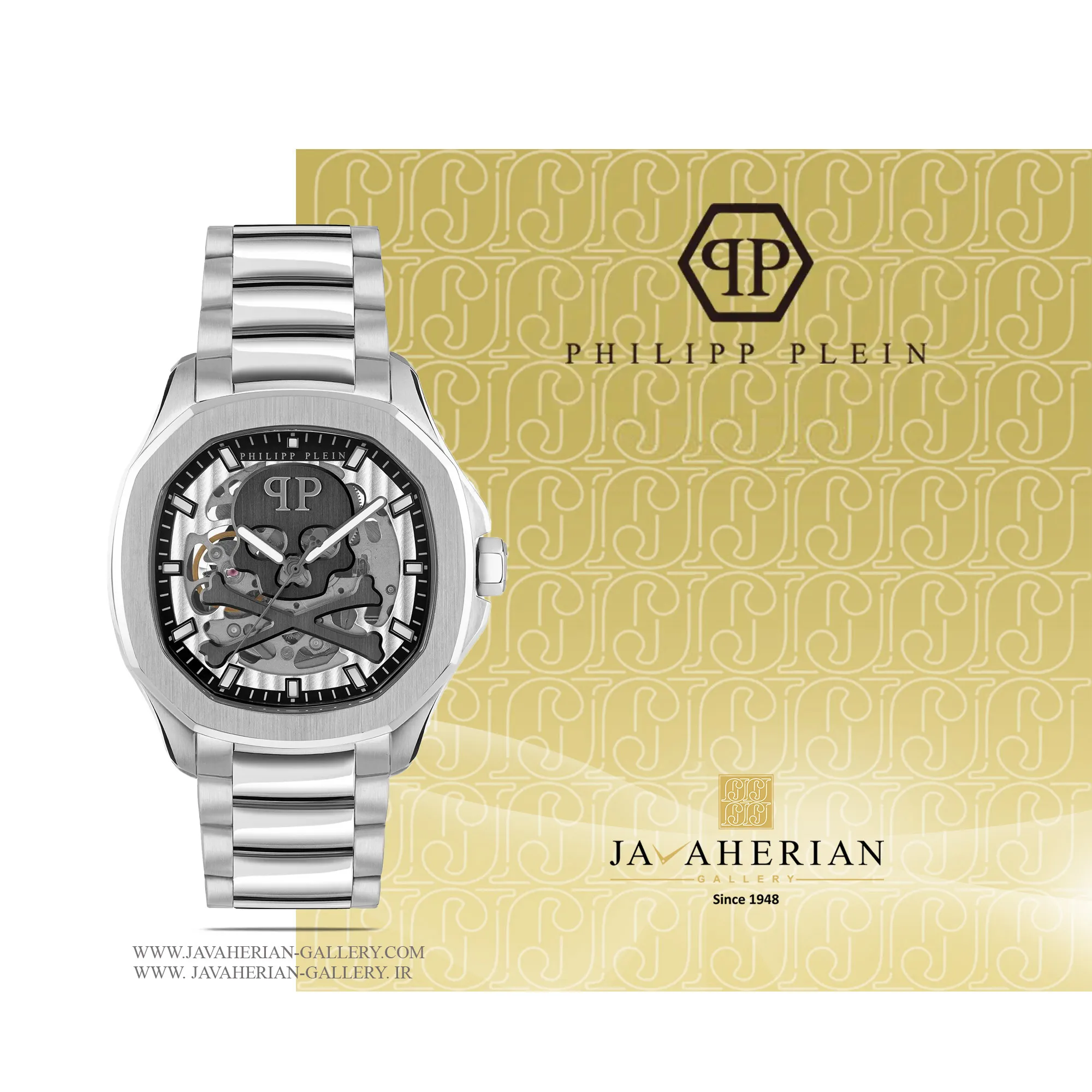 ساعت مردانه فیلیپ پلین PWRAA0223 1 ساعت مردانه فیلیپ پلین PWRAA0223 Philipp Plein