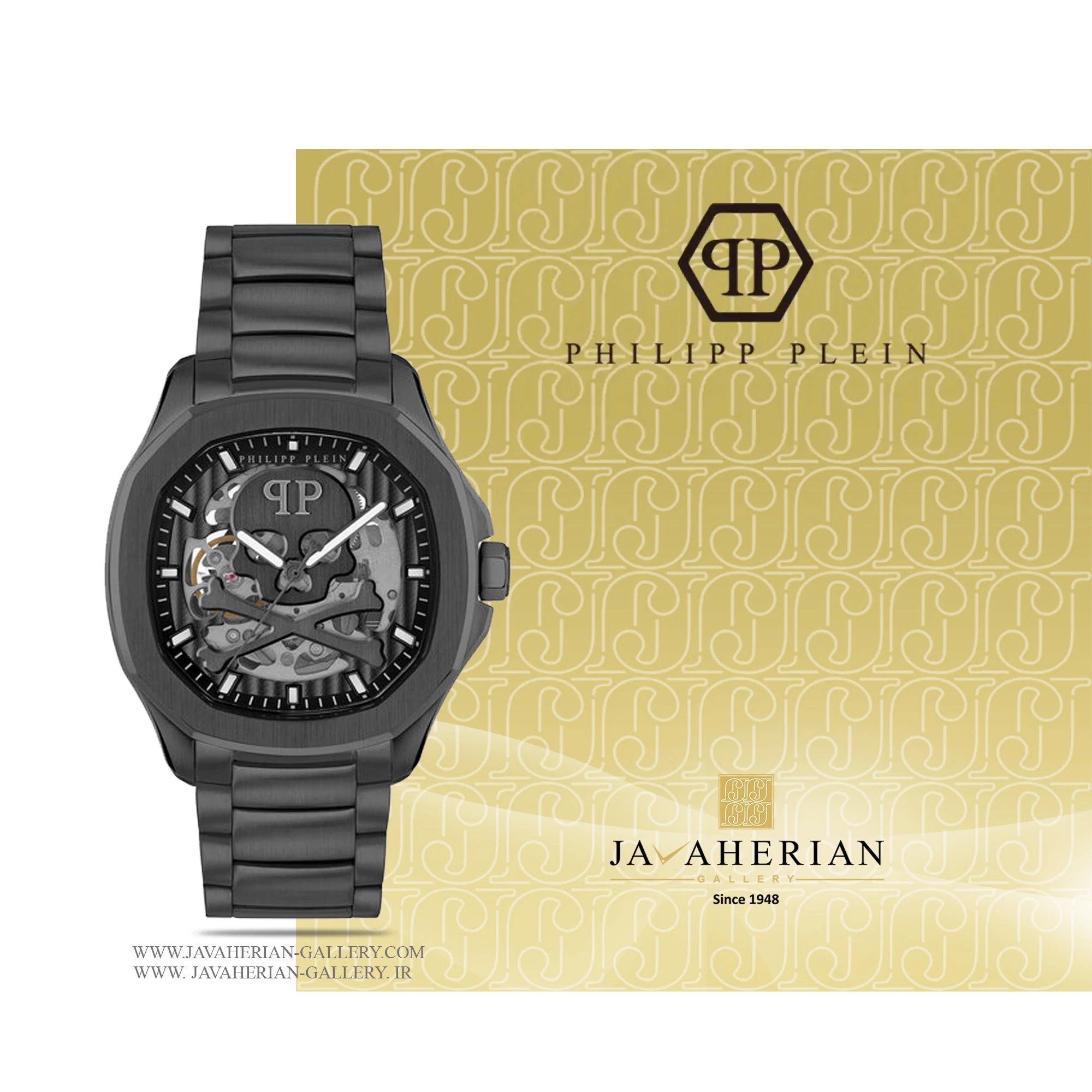 ساعت مردانه فیلیپ پلین PWRAA0423 1 ساعت مردانه فیلیپ پلین PWRAA0423 Philipp Plein