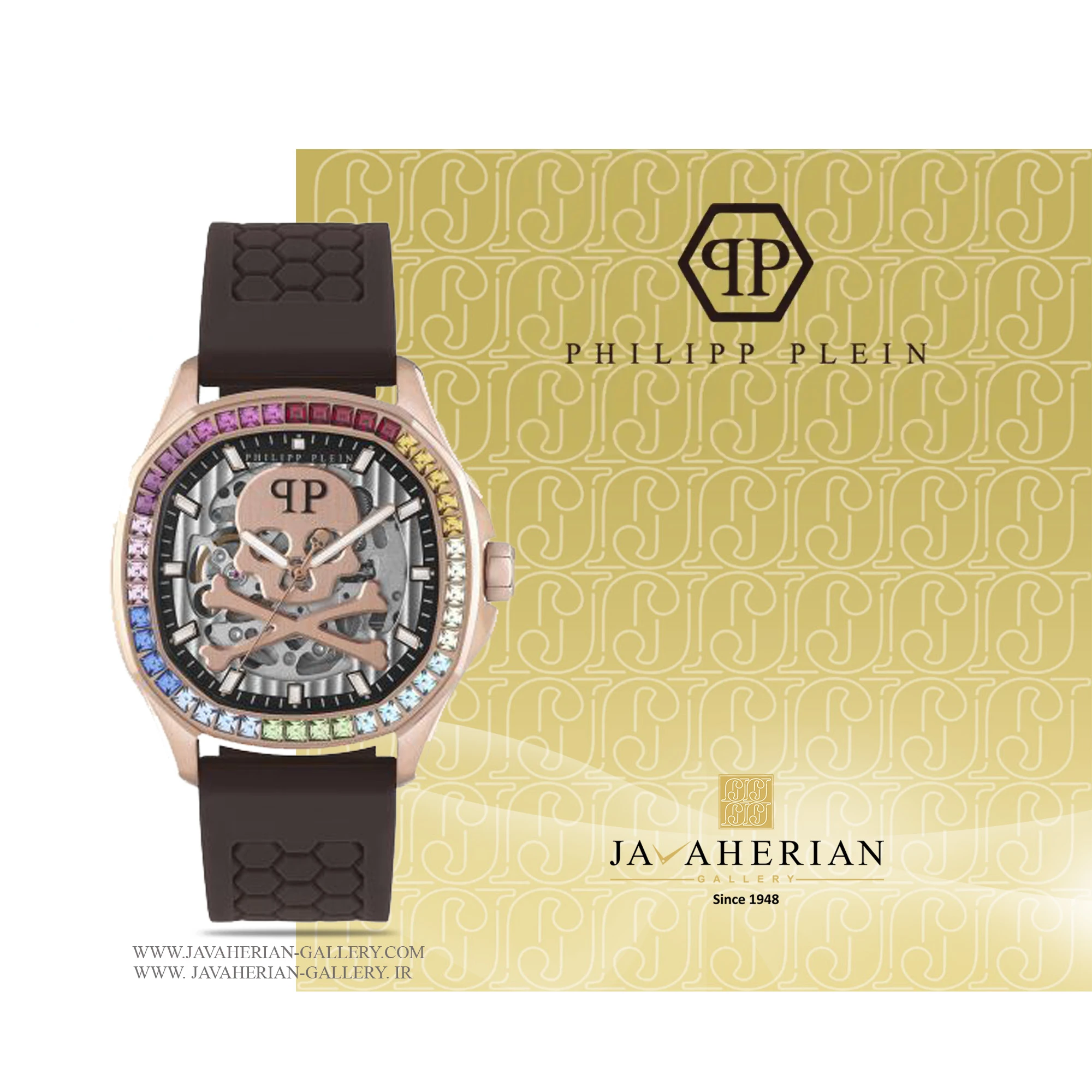 ساعت مردانه فیلیپ پلین PWRAA0623 1 ساعت مردانه فیلیپ پلین PWRAA0623 Philipp Plein