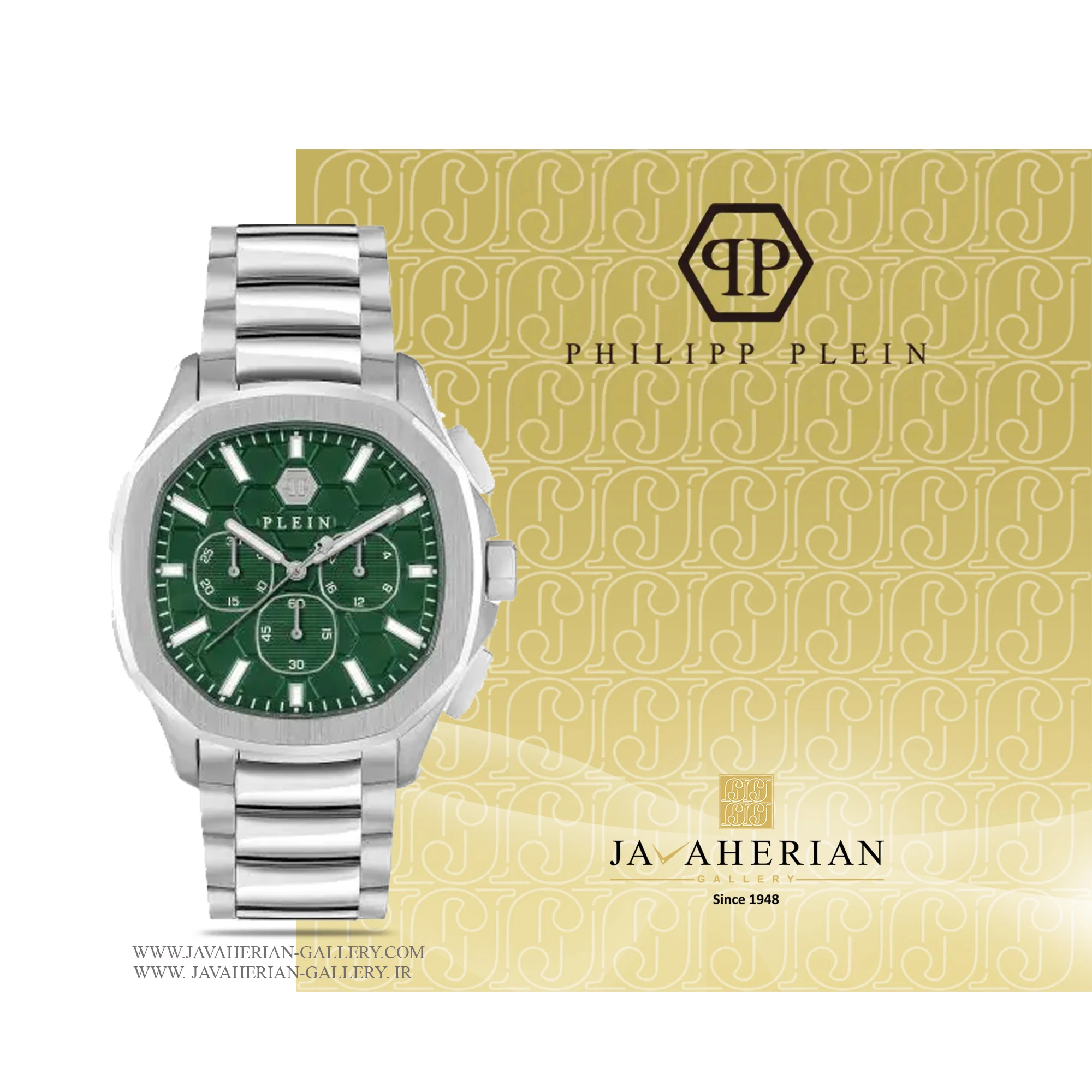 ساعت مردانه فیلیپ پلین PWSAA0223 1 ساعت مردانه فیلیپ پلین PWSAA0223 Philipp Plein