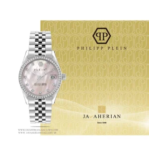 ساعت زنانه فیلیپ پلین PWYAA0123 Philipp Plein