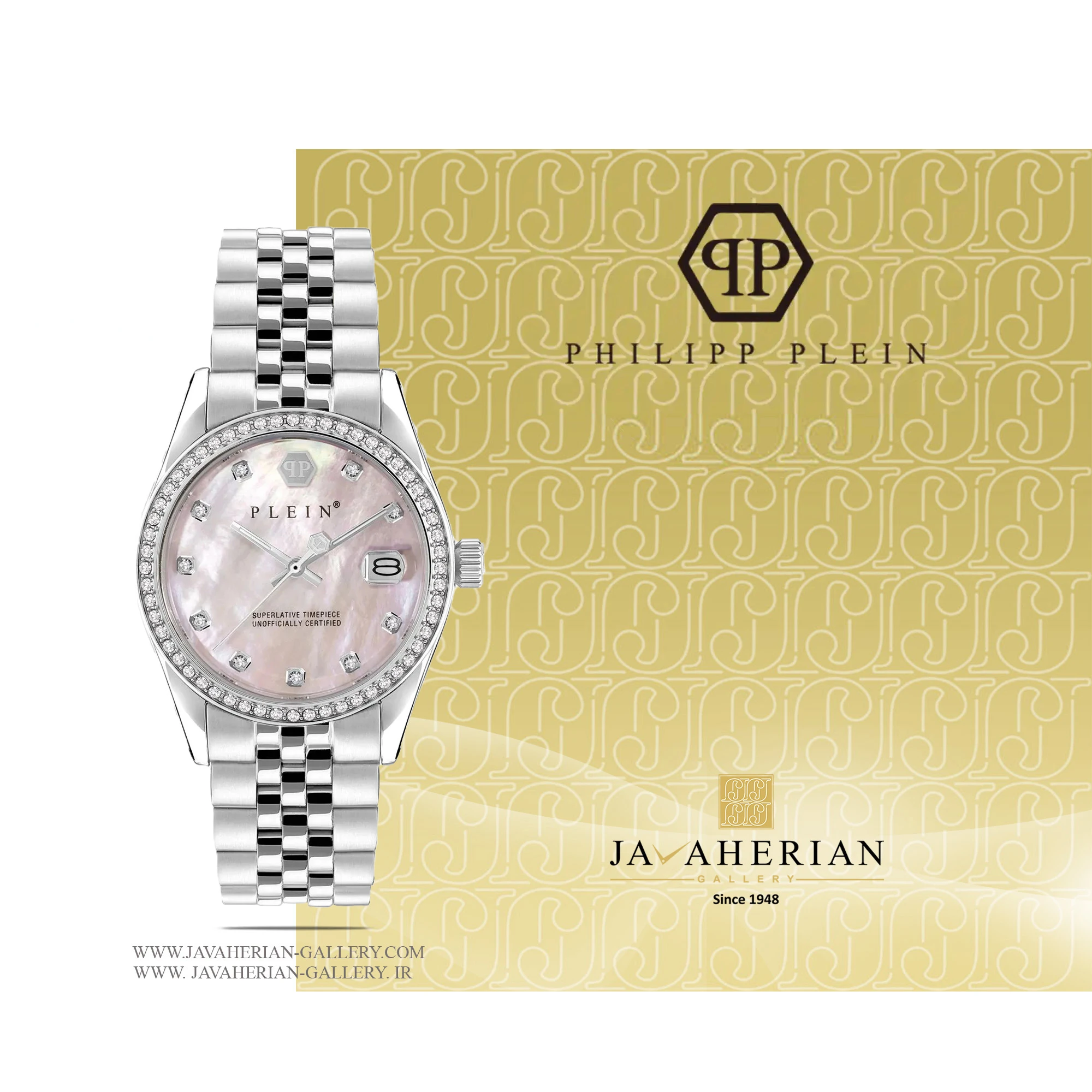 ساعت زنانه فیلیپ پلین PWYAA0123 1 ساعت زنانه فیلیپ پلین PWYAA0123 Philipp Plein