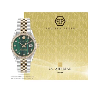 ساعت زنانه فیلیپ پلین PWYAA0523 Philipp Plein