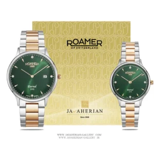 ساعت ست رومر RO863857 49 75 50 , RO863833 49 75 50 Roamer