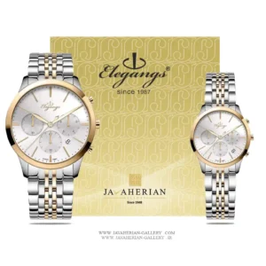 ساعت ست الگنگس SC8236-107 , SC8237-107 Elegangs