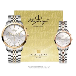 ساعت ست الگنگس SC8236-109 , SC8237-109 Elegangs