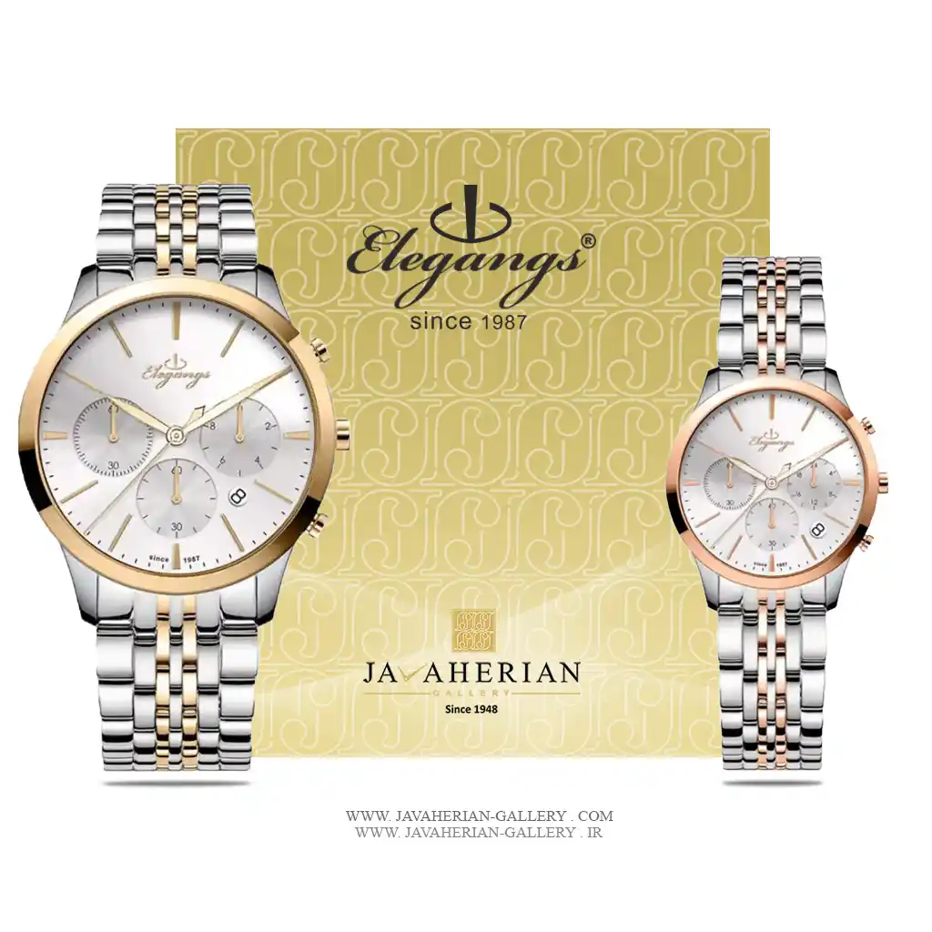 ساعت ست الگنگس SC8236-109 , SC8237-109 1 ساعت ست الگنگس SC8236-109 , SC8237-109 Elegangs