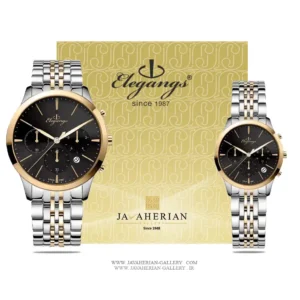 ساعت ست الگنگس sc8236-707 , SC8237-707 Elegangs