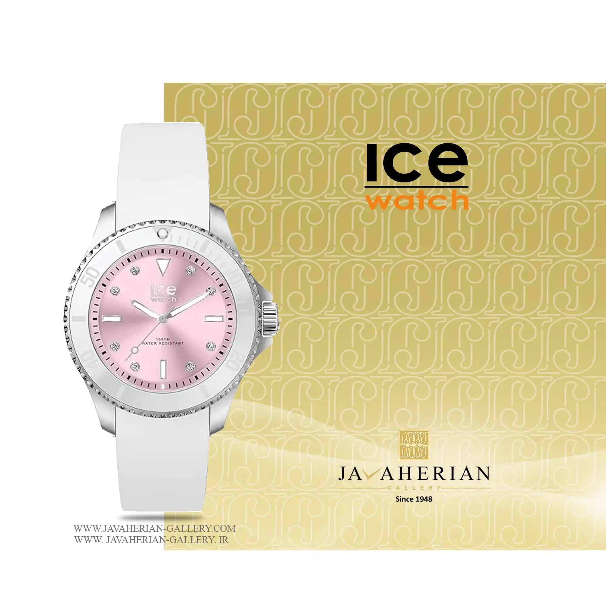 ساعت زنانه - مردانه آیس واچ 020366 1 ساعت زنانه - مردانه آیس واچ 020366 ice watch