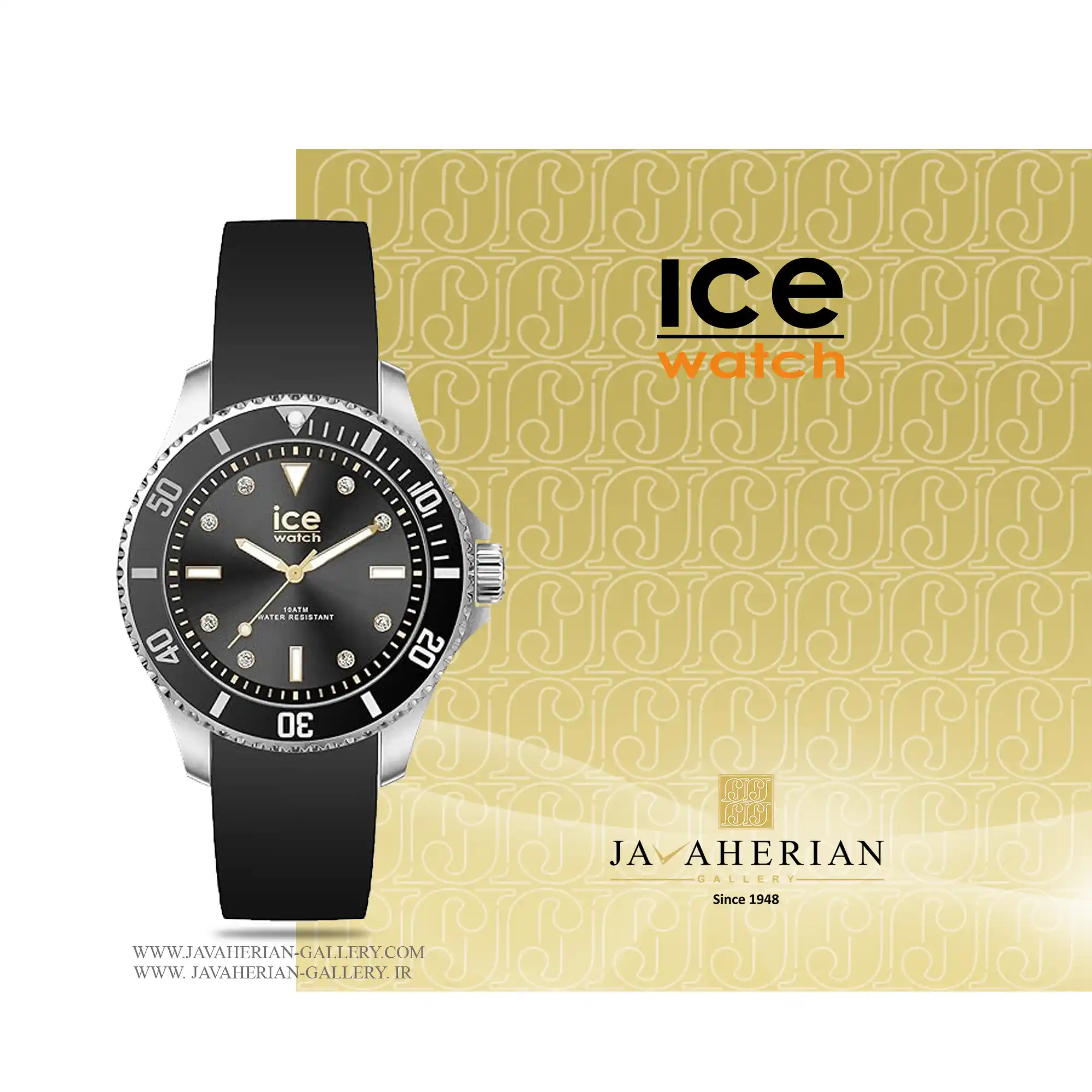ساعت زنانه - مردانه آیس واچ 020367 1 ساعت زنانه - مردانه آیس واچ 020367 ice watch