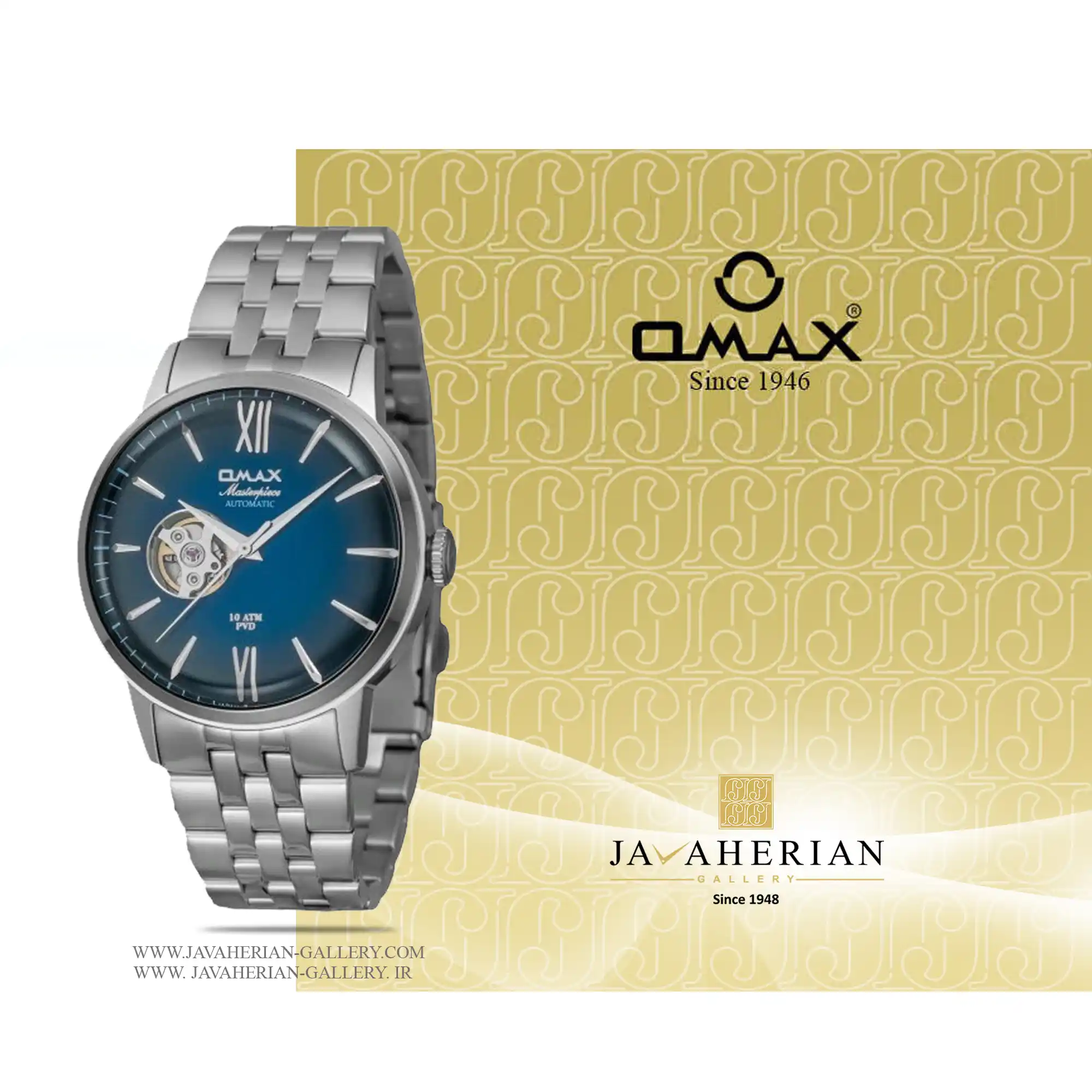 ساعت مردانه اوماکس oaor001p46i 1 ساعت مردانه اوماکس oaor001p46i omax