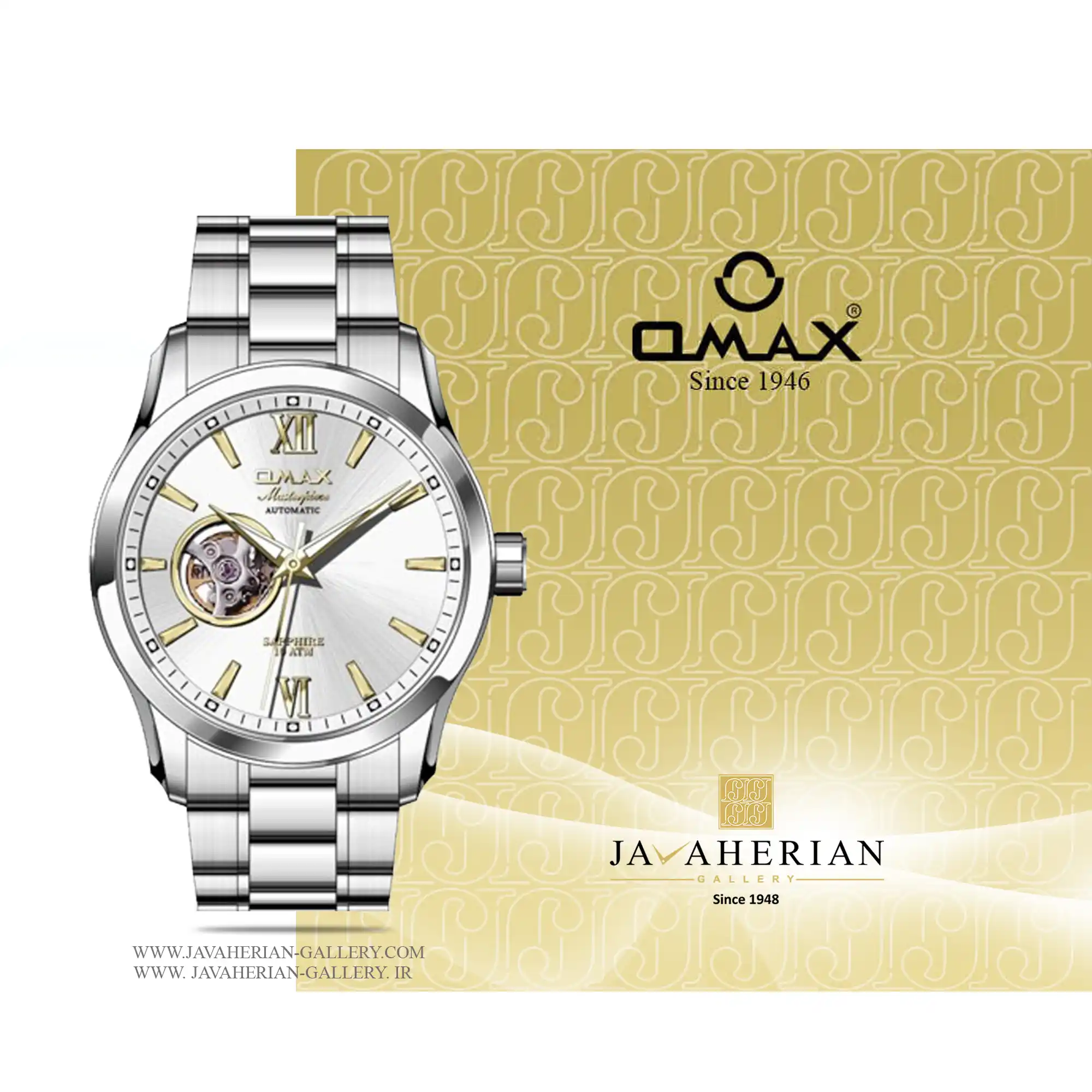 ساعت مردانه اوماکس oaor008p66y 1 ساعت مردانه اوماکس oaor008p66y omax