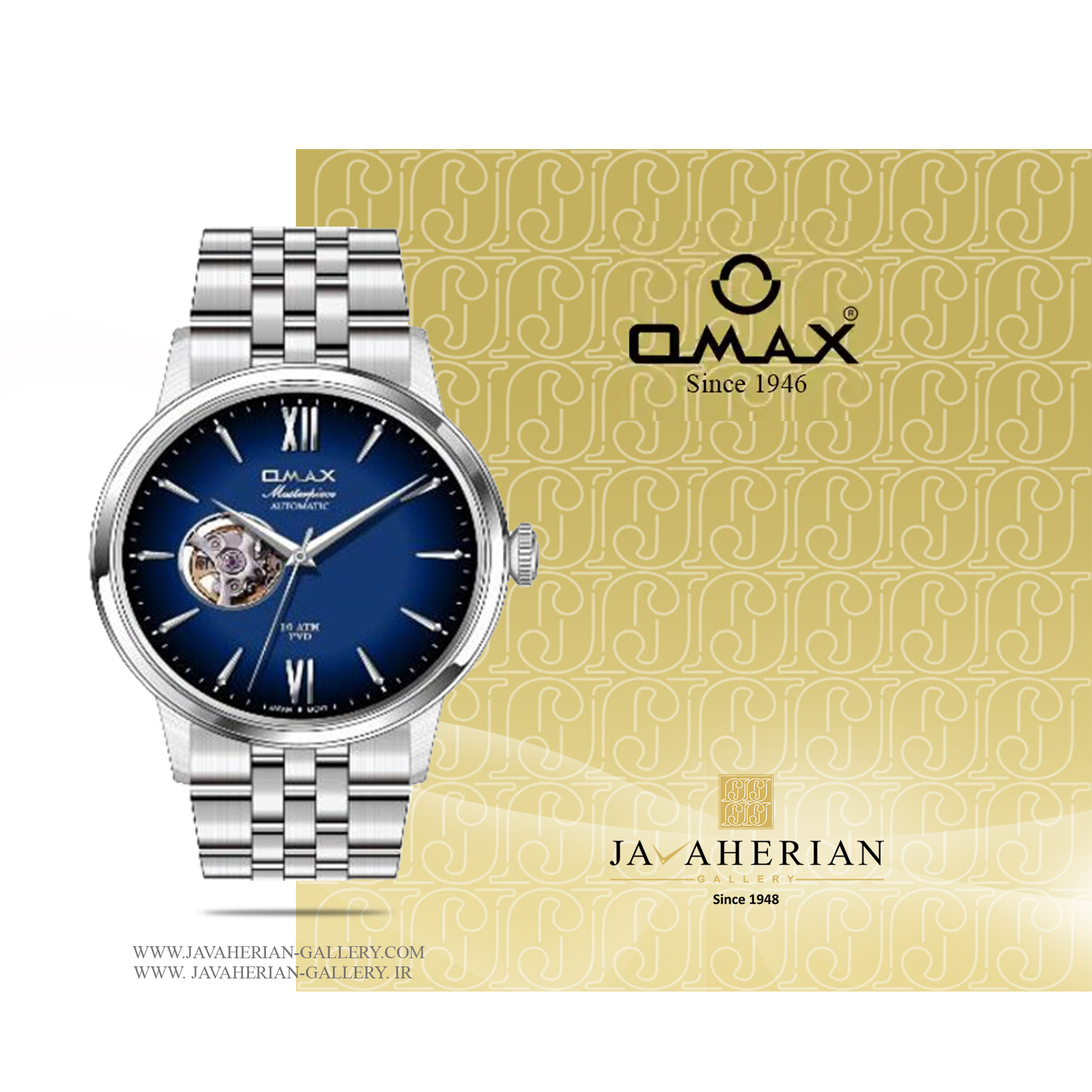 ساعت مردانه اوماکس oaor001ph6i 1 ساعت مردانه اوماکس oaor001ph6i Omax