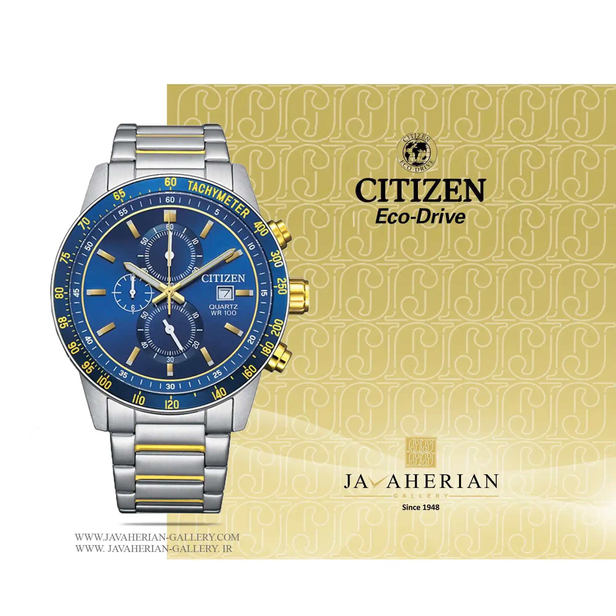 ساعت مردانه سیتیزن AN3684-59L 1 ساعت مردانه سیتیزن Citizen AN3684-59L