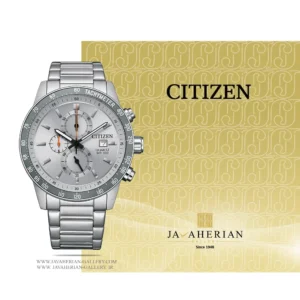 ساعت مردانه سیتیزن Citizen AN3688-58H