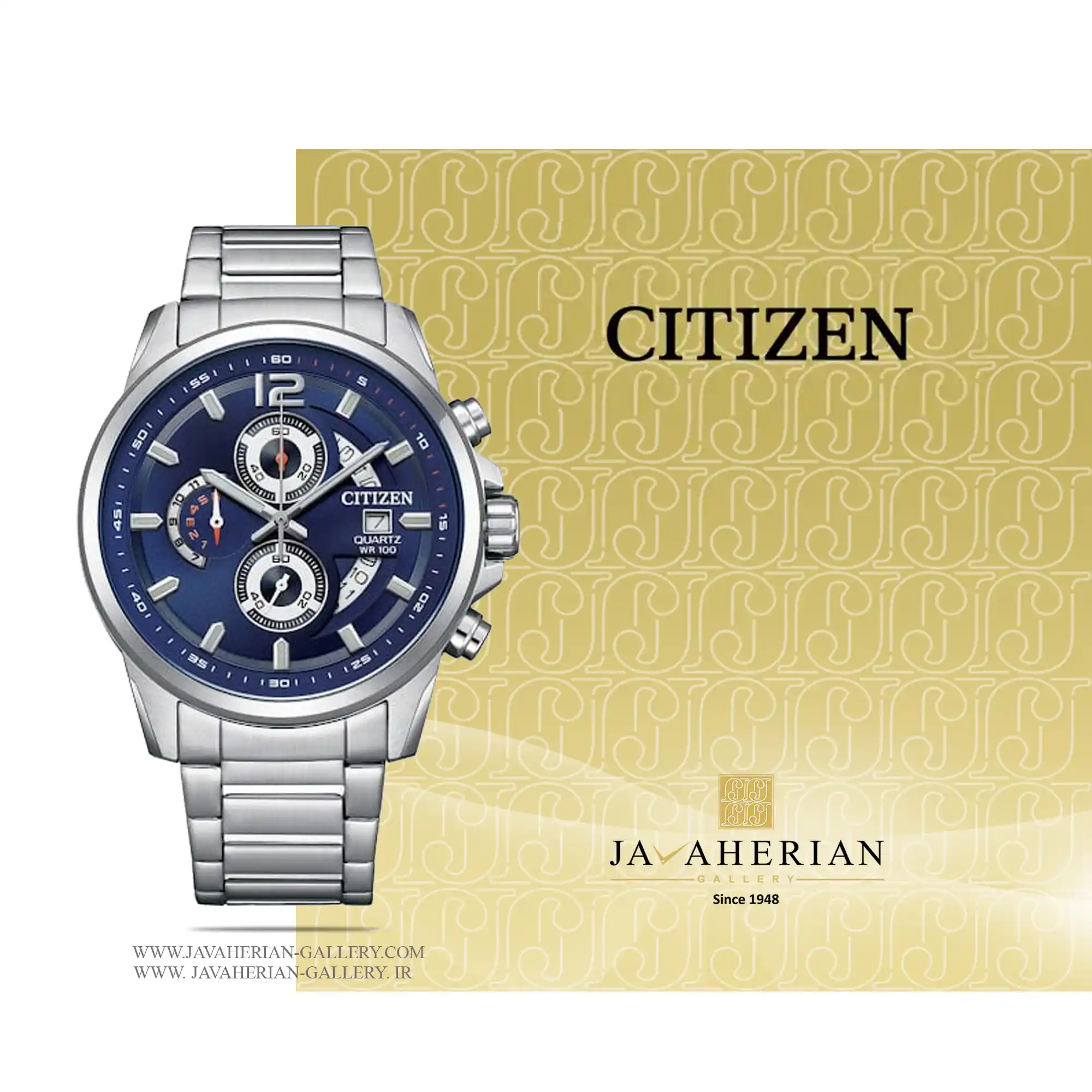 ساعت مردانه سیتیزن AN3690-56L 1 ساعت مردانه سیتیزن Citizen AN3690-56L