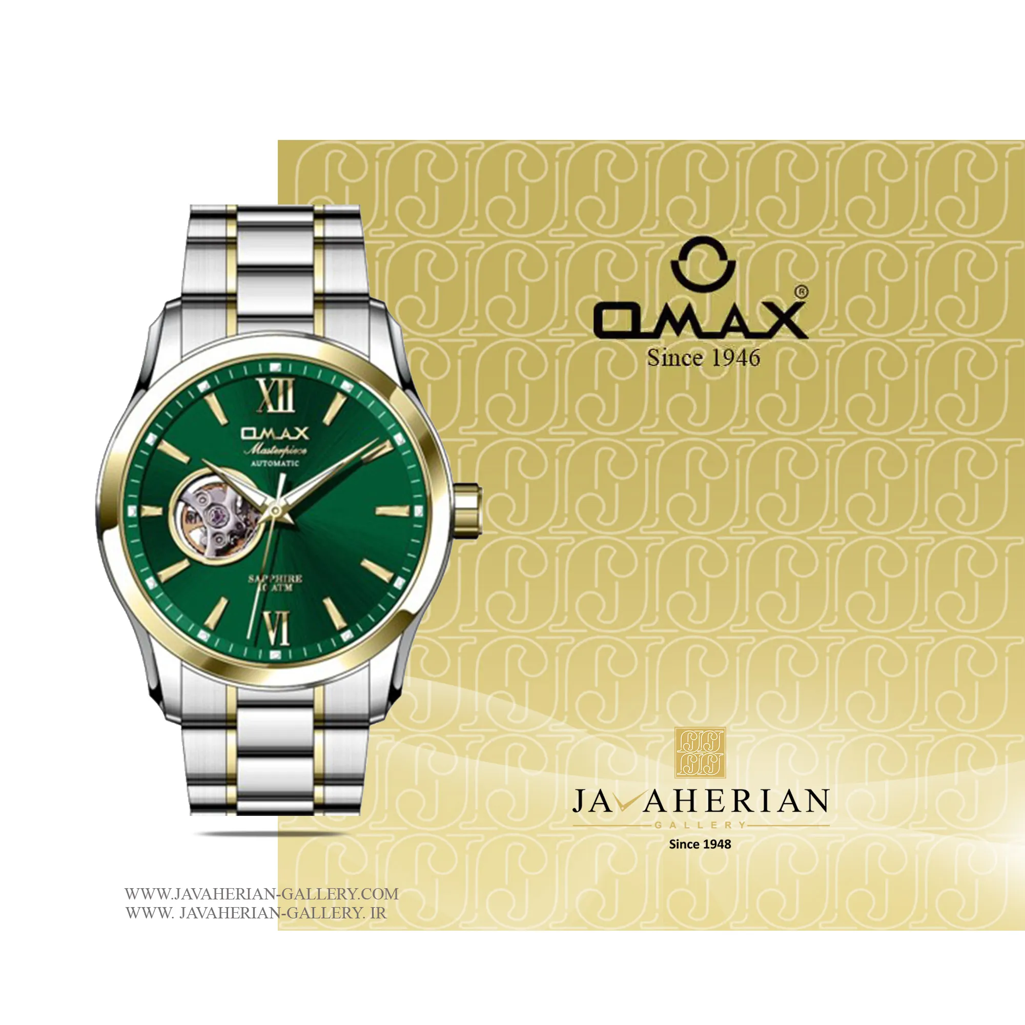 ساعت مردانه اوماکس oaor008t9ti 1 ساعت مردانه اوماکس Omax oaor008t9ti