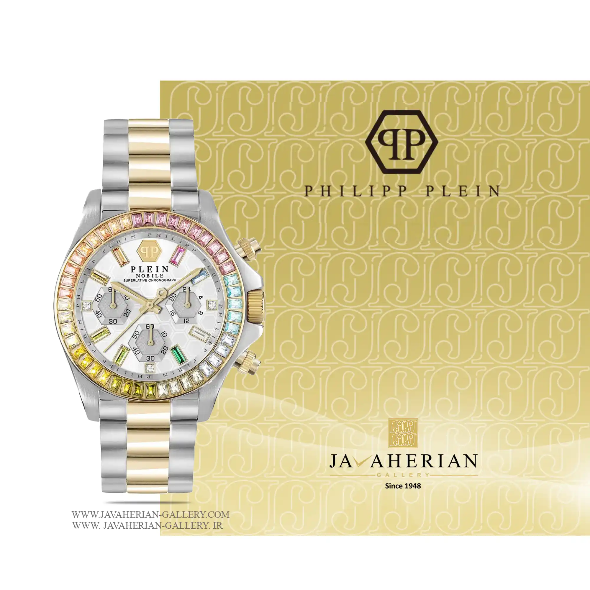 ساعت زنانه فیلیپ پلین PWSBA0123 1 ساعت زنانه فیلیپ پلین philippplein PWSBA0123