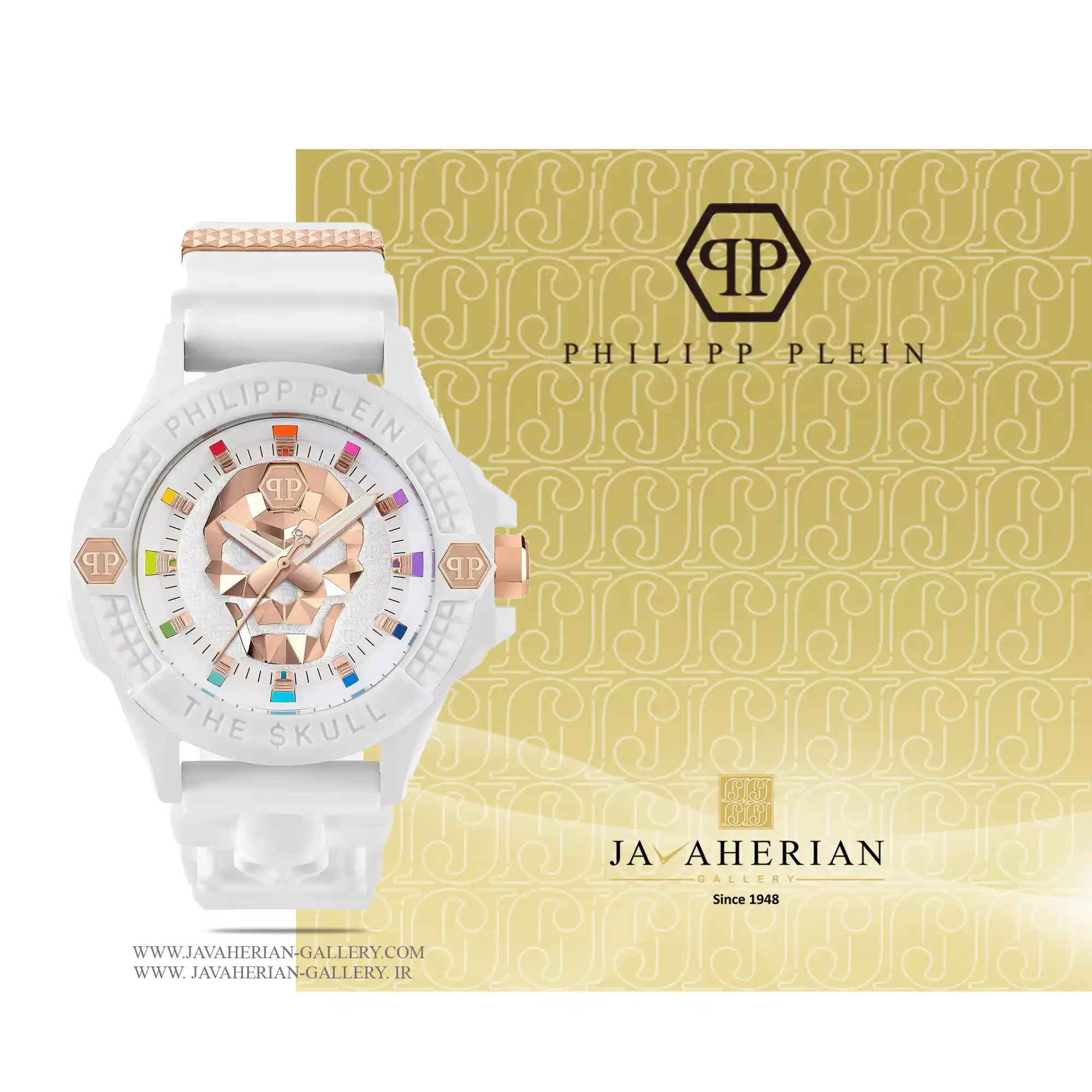 ساعت مردانه فیلیپ پلین PWUBA0123 1 ساعت مردانه فیلیپ پلین philippplein PWUBA0123