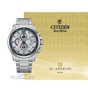 ساعت مردانه سیتیزن Citizen AN3690-56A