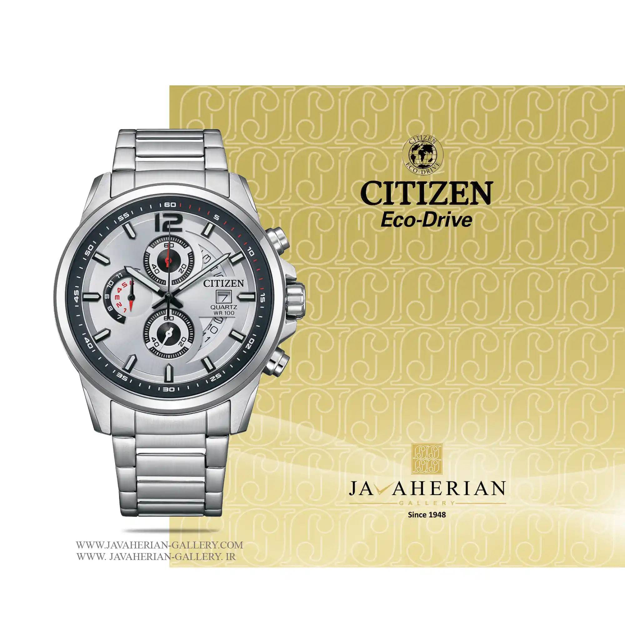 ساعت مردانه سیتیزن AN3690-56A 1 ساعت مردانه سیتیزن Citizen AN3690-56A
