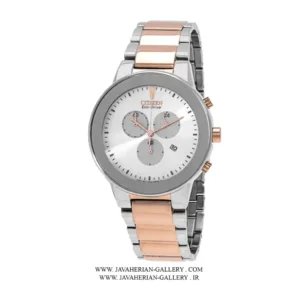ساعت مردانه سیتیزن Citizen AT2244-84A