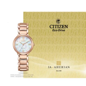 ساعت زنانه سیتیزن Citizen EM0928-84D