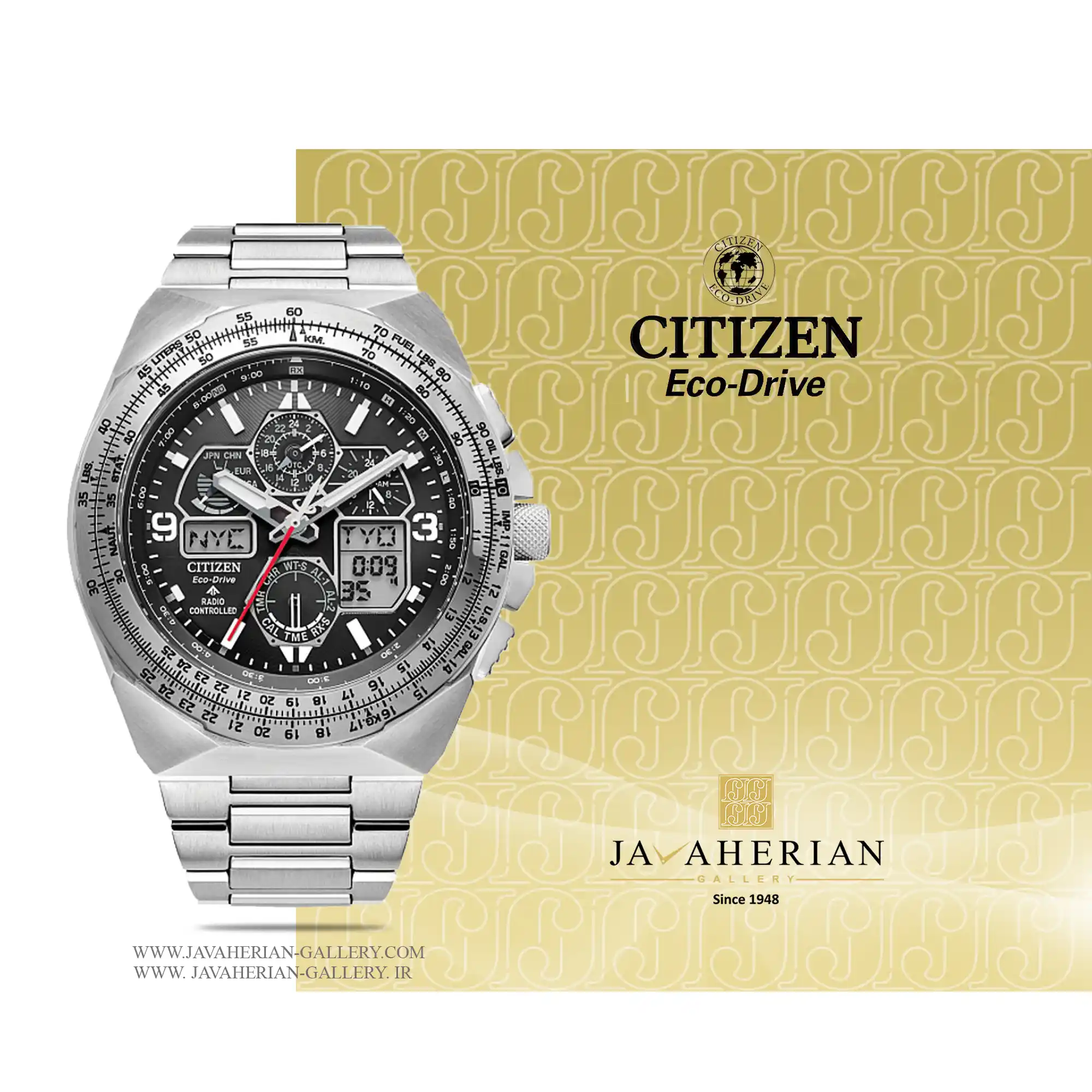 ساعت مردانه سیتیزن JY8120-58E 1 ساعت مردانه سیتیزن Citizen JY8120-58E