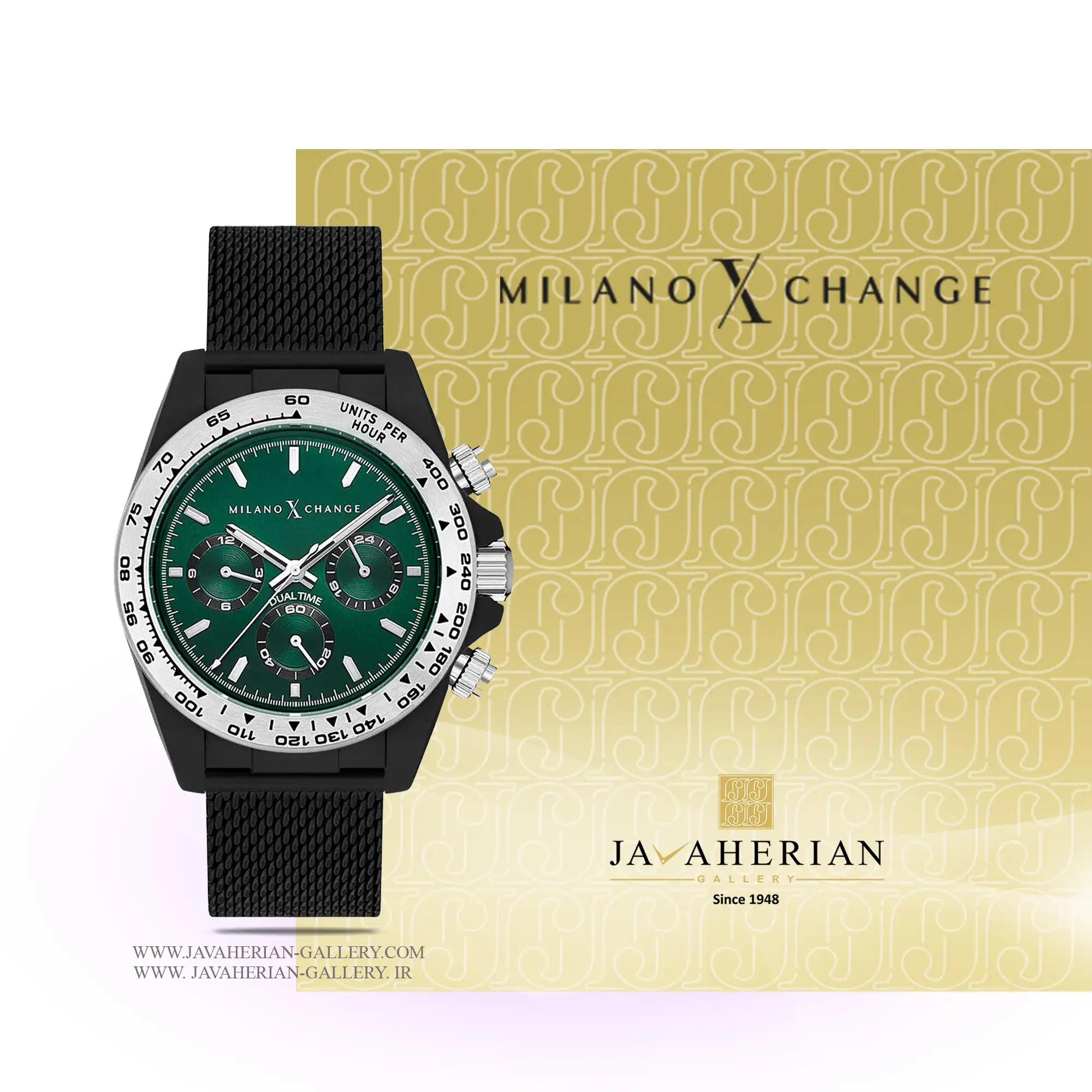 ساعت مردانه میلانو اکسچنج MXG2125 1 ساعت مردانه میلانو اکسچنج MILANOXCHANGE MXG2125
