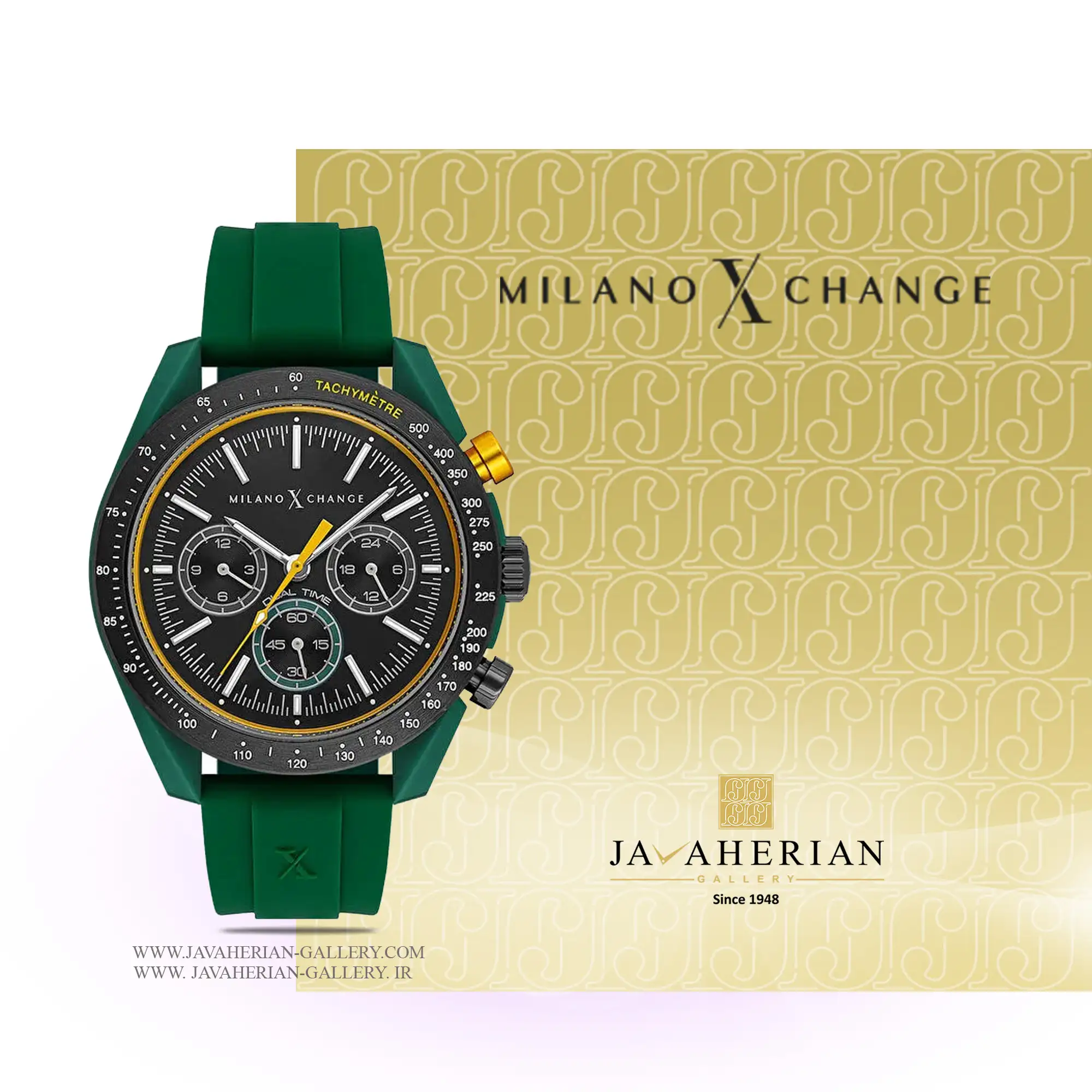 ساعت مردانه میلانو اکسچنج MXG3116 1 ساعت مردانه میلانو اکسچنج MILANOXCHANGE MXG3116