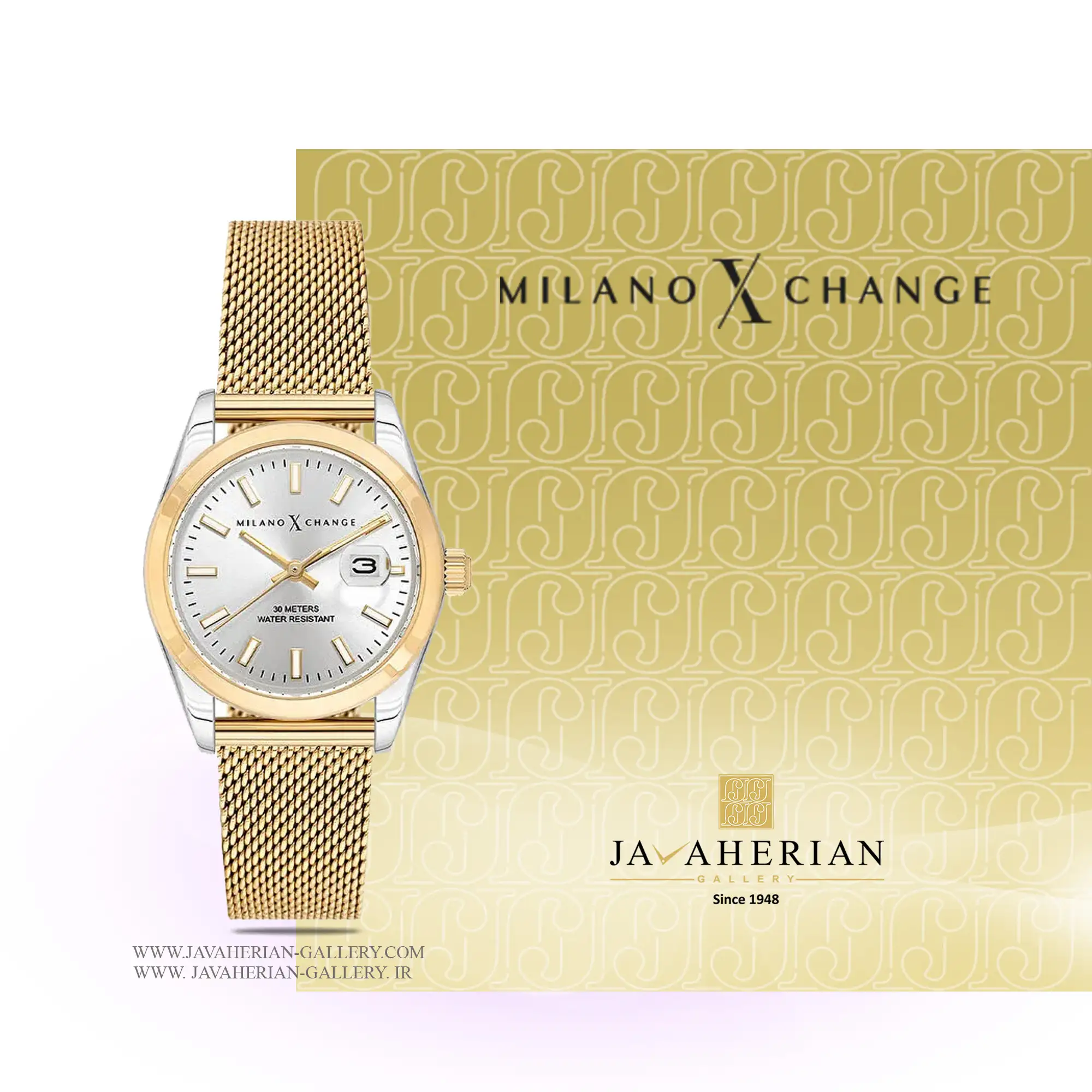 ساعت زنانه میلانو اکسچنج MXL6118 1 ساعت زنانه میلانو اکسچنج MILANOXCHANGE MXL6118