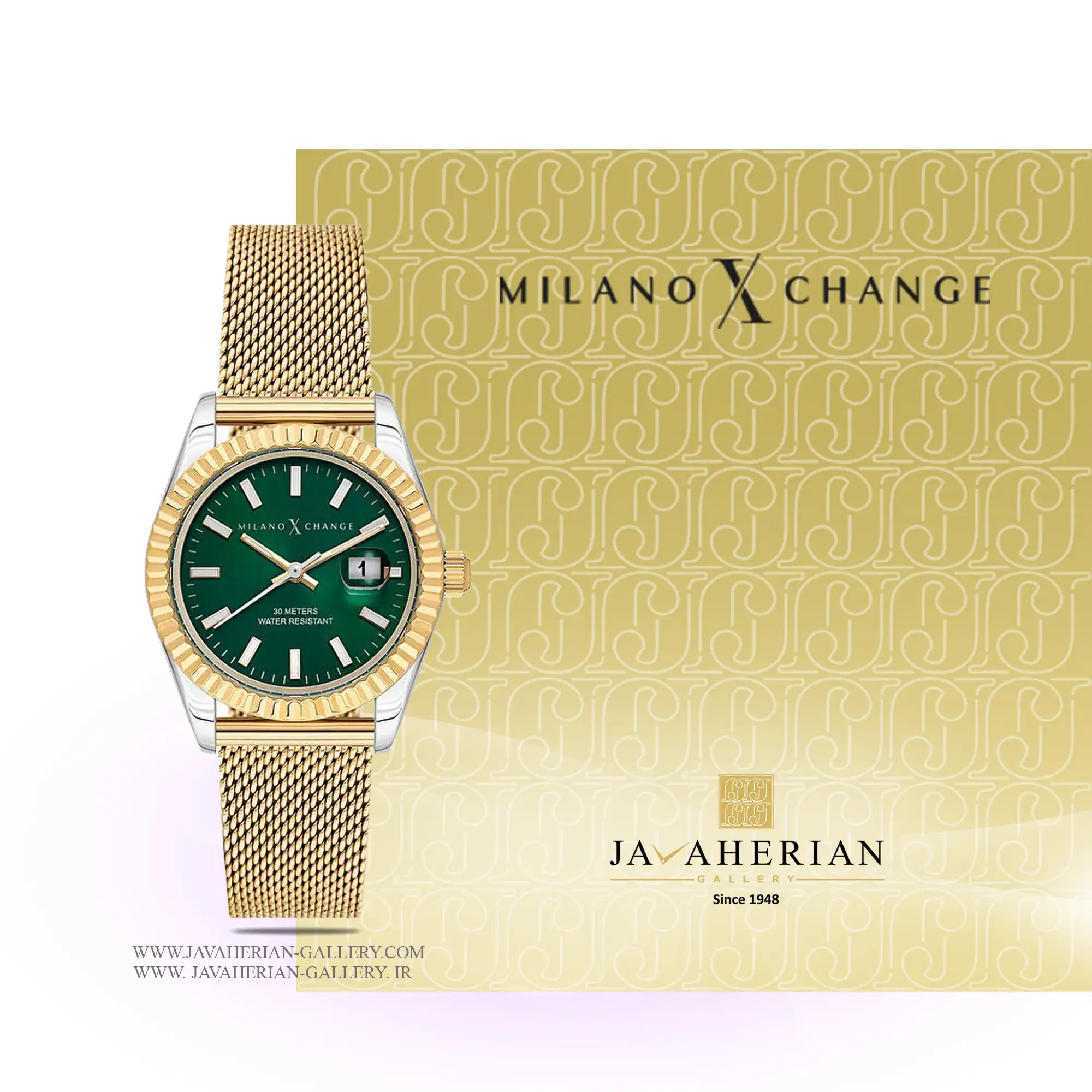 ساعت زنانه میلانو اکسچنج MXL6119 1 ساعت زنانه میلانو اکسچنج MILANOXCHANGE MXL6119
