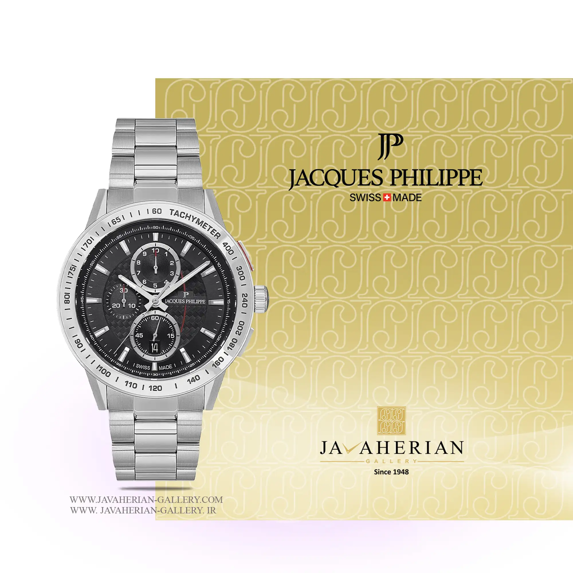 ساعت مردانه ژاک فیلیپ JPQGC281316V2 1 ساعت مردانه ژاک فیلیپ JPQGC281316V2 Jacques Philip
