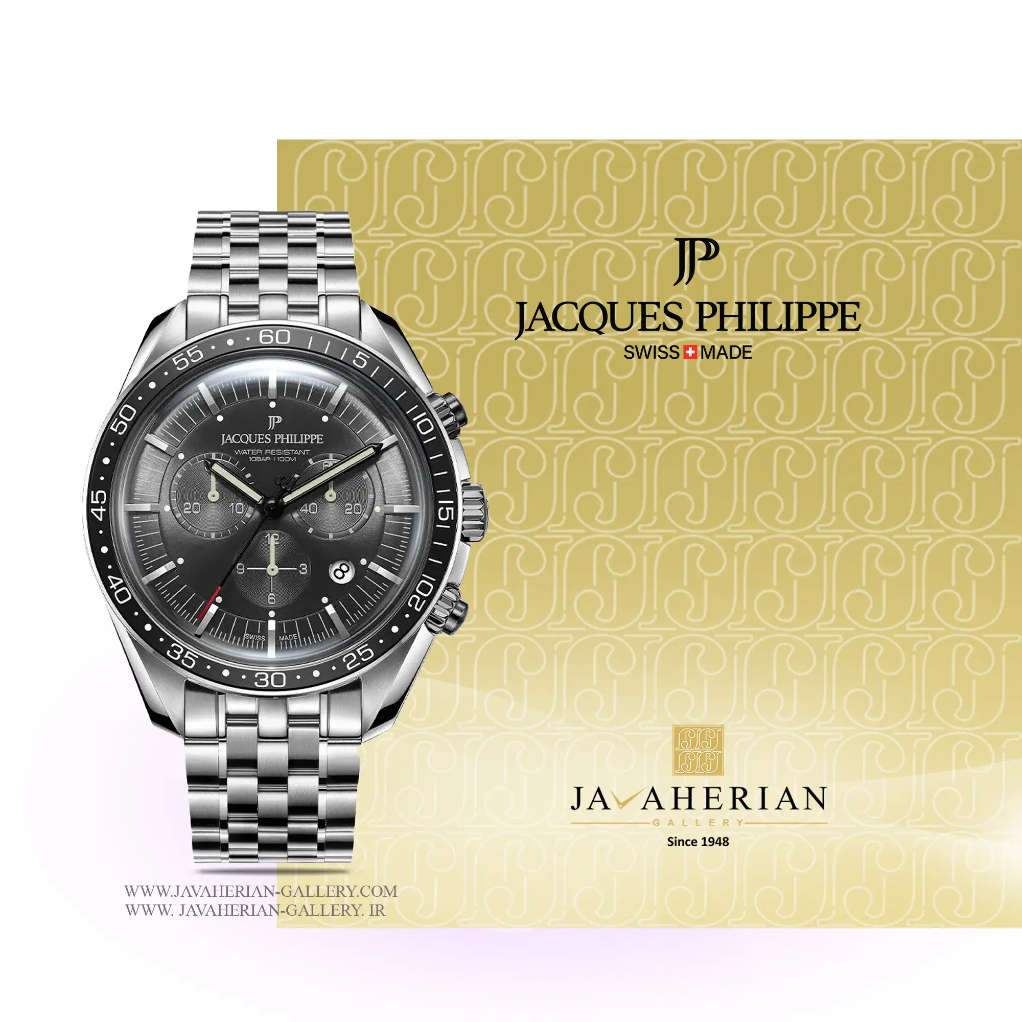 ساعت مردانه ژاک فیلیپ JPQGC431346 1 ساعت مردانه ژاک فیلیپ JPQGC431346 Jacques Philip